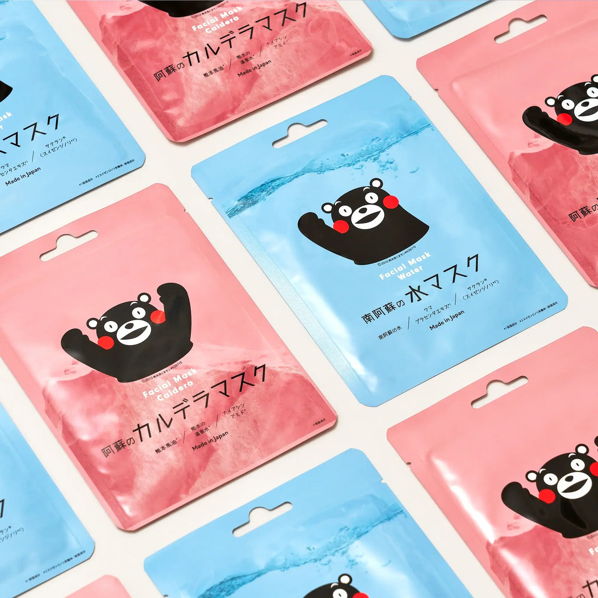 阿蘇のカルデラマスク+南阿蘇の水マスク 10枚セット