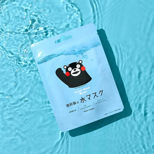 南阿蘇の水マスク